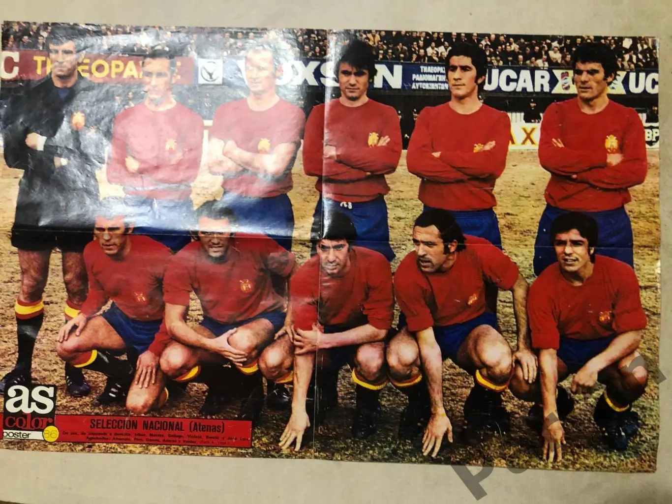 Футбол, AS Color Постер Іспанія