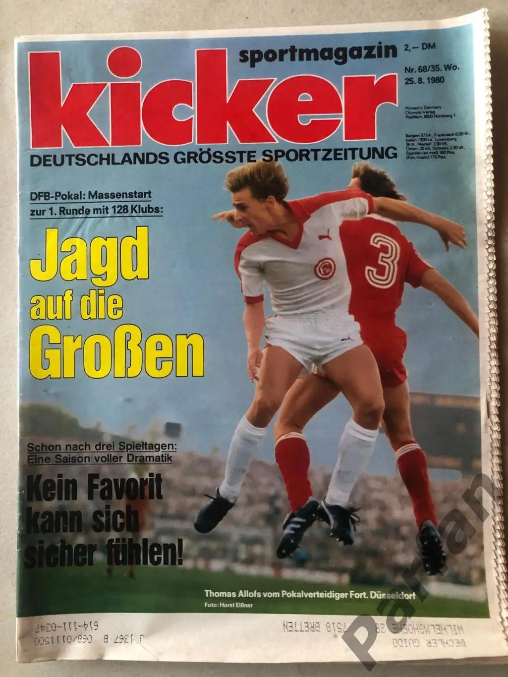 Футбол, Кікер/Kicker 1980 №35