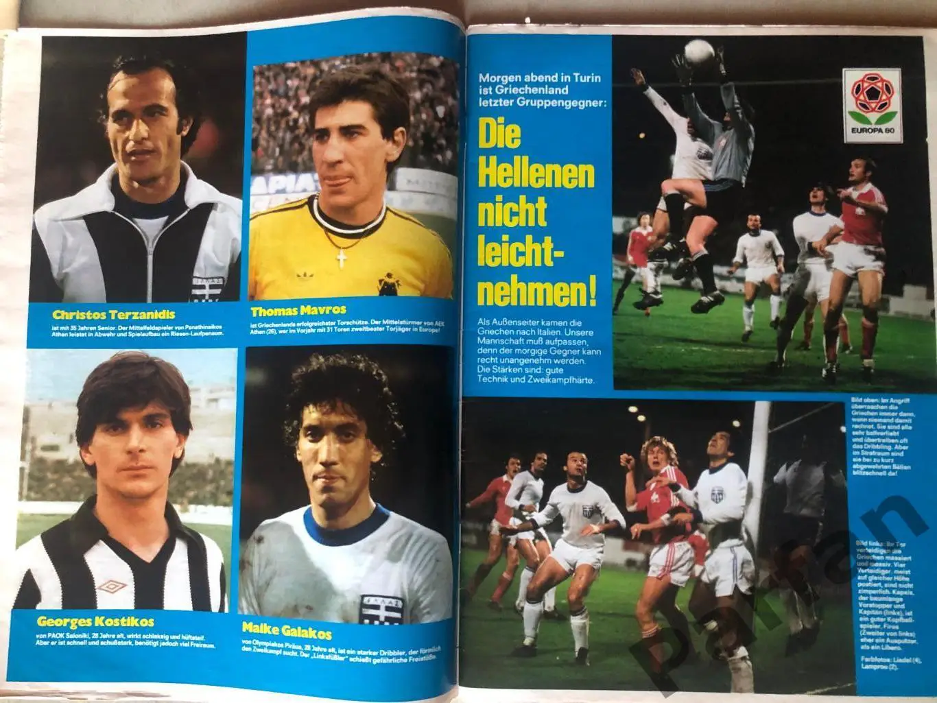 Футбол, Кікер/Kicker 1980 №25 1