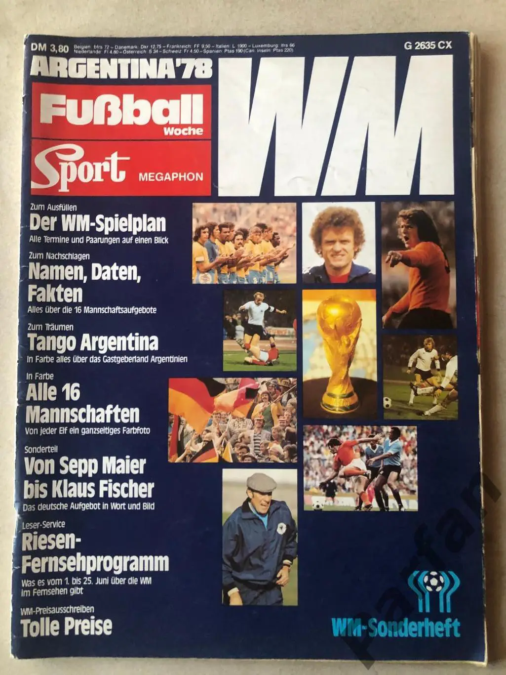 Fusball Woche/Kicker 1978 ЧС Спецвипуск Без постерів