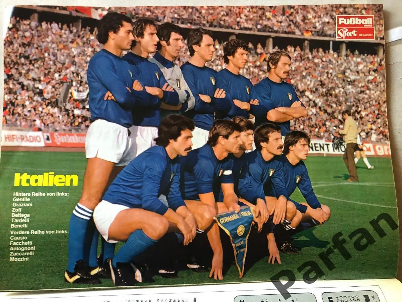 Постер Fusball Woche/Kicker Італія 1978