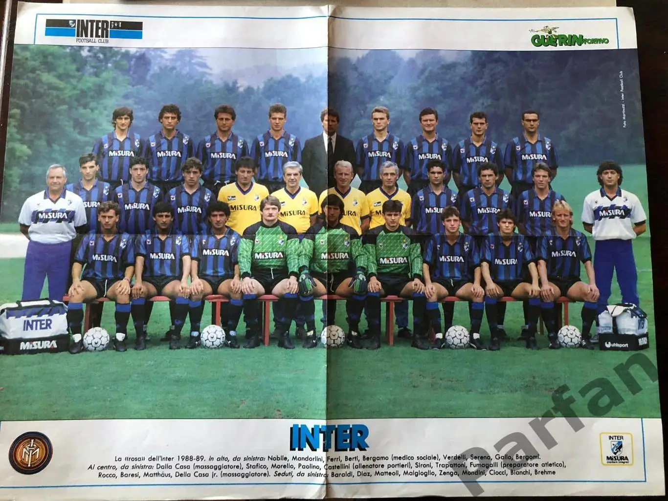 Guerin Sportivo Постер Інтер