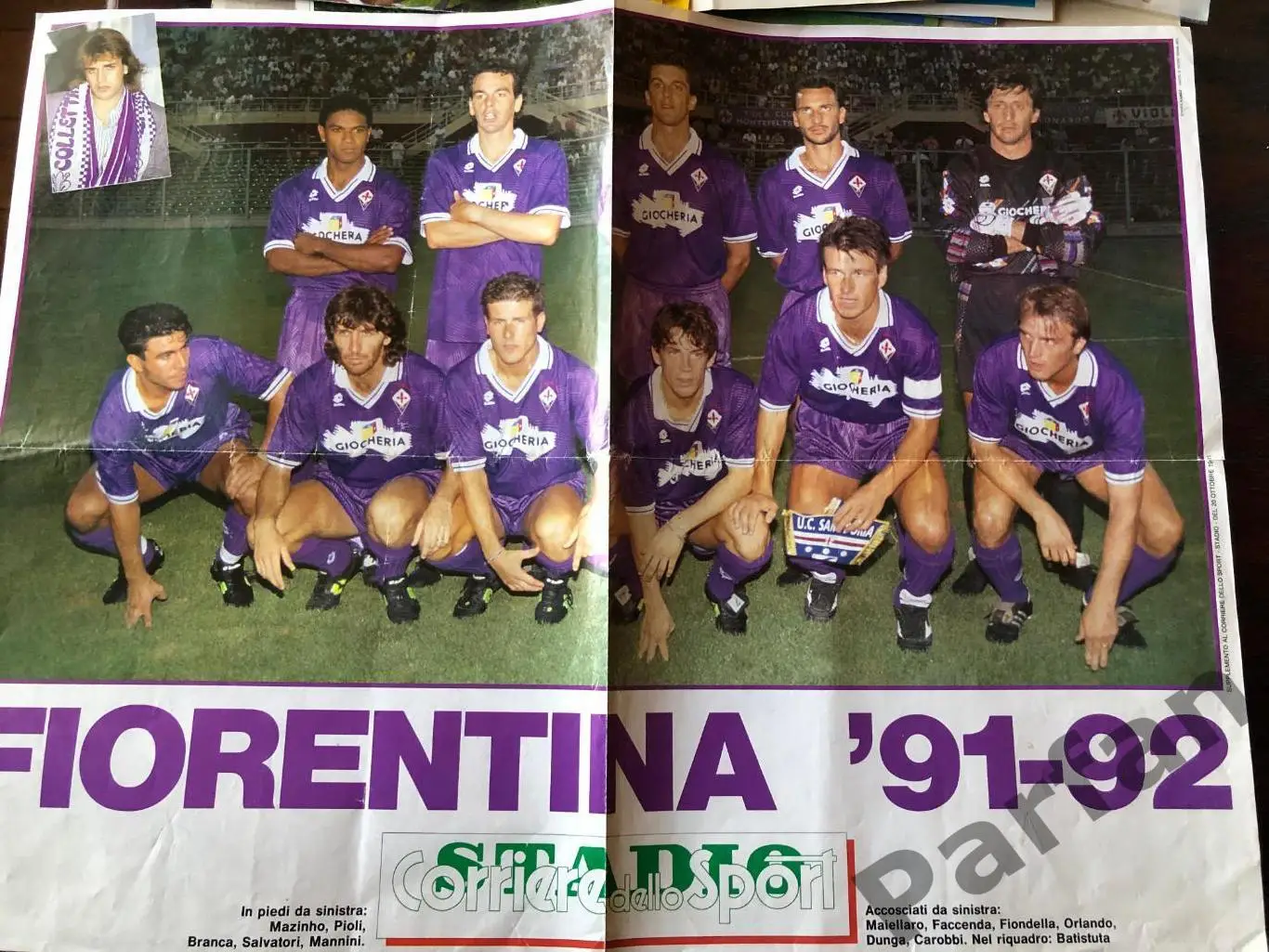 Guerin Sportivo Постер Фіорентина