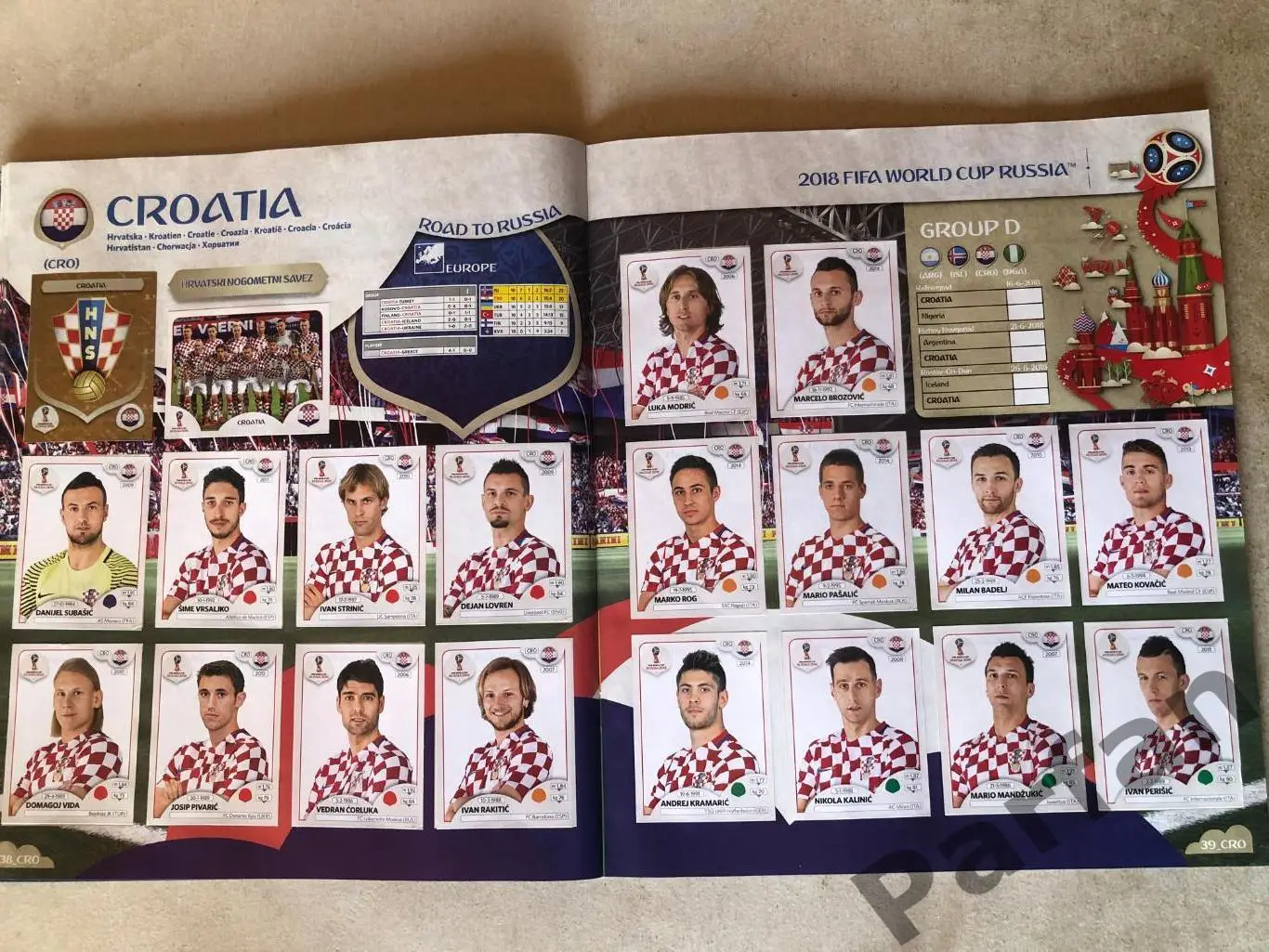 Паніні/Panini Чемпіонат Світу/World Cup 2018 4