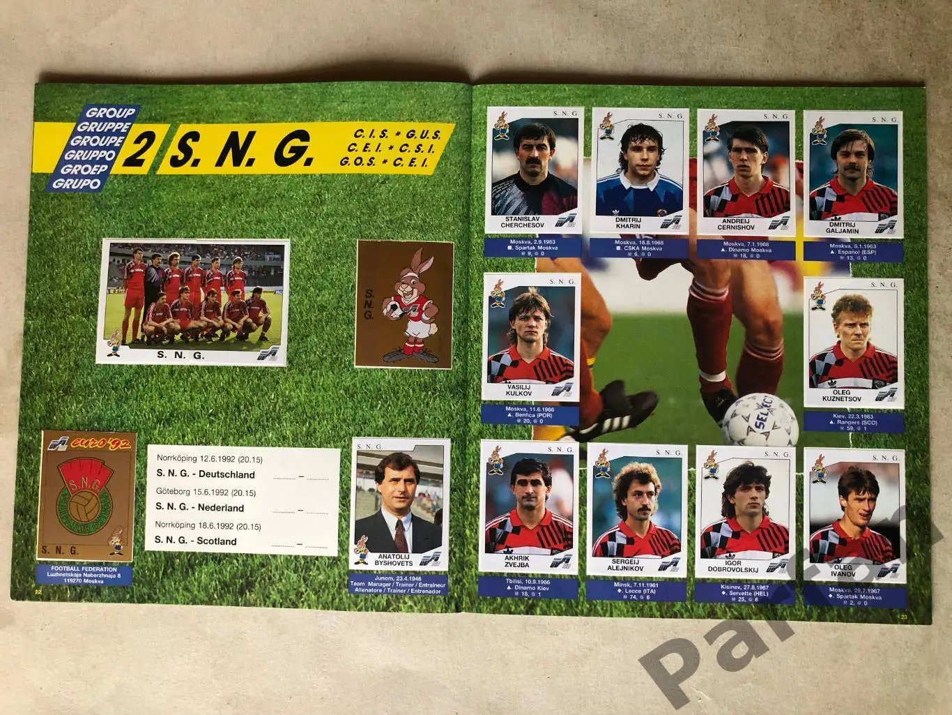 Паніні/Panini Чемпіонат Європи/EURO 1992 5