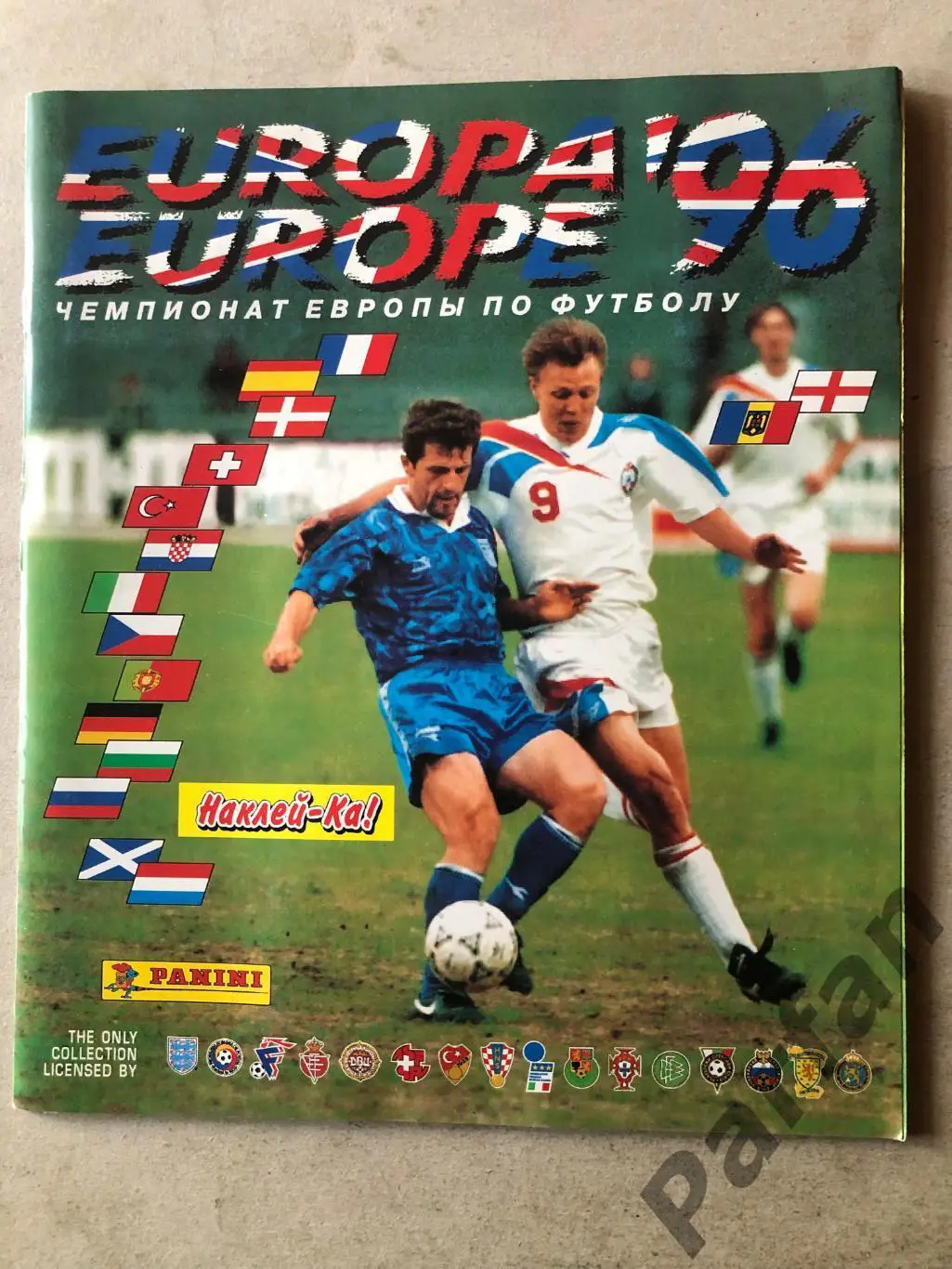Паніні/Panini Чемпіонат Європи/EURO 1996