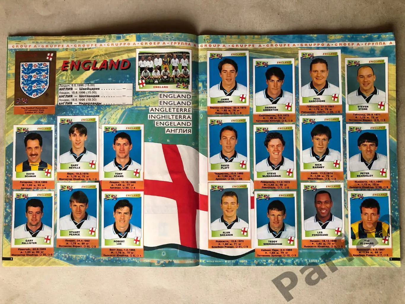 Паніні/Panini Чемпіонат Європи/EURO 1996 1