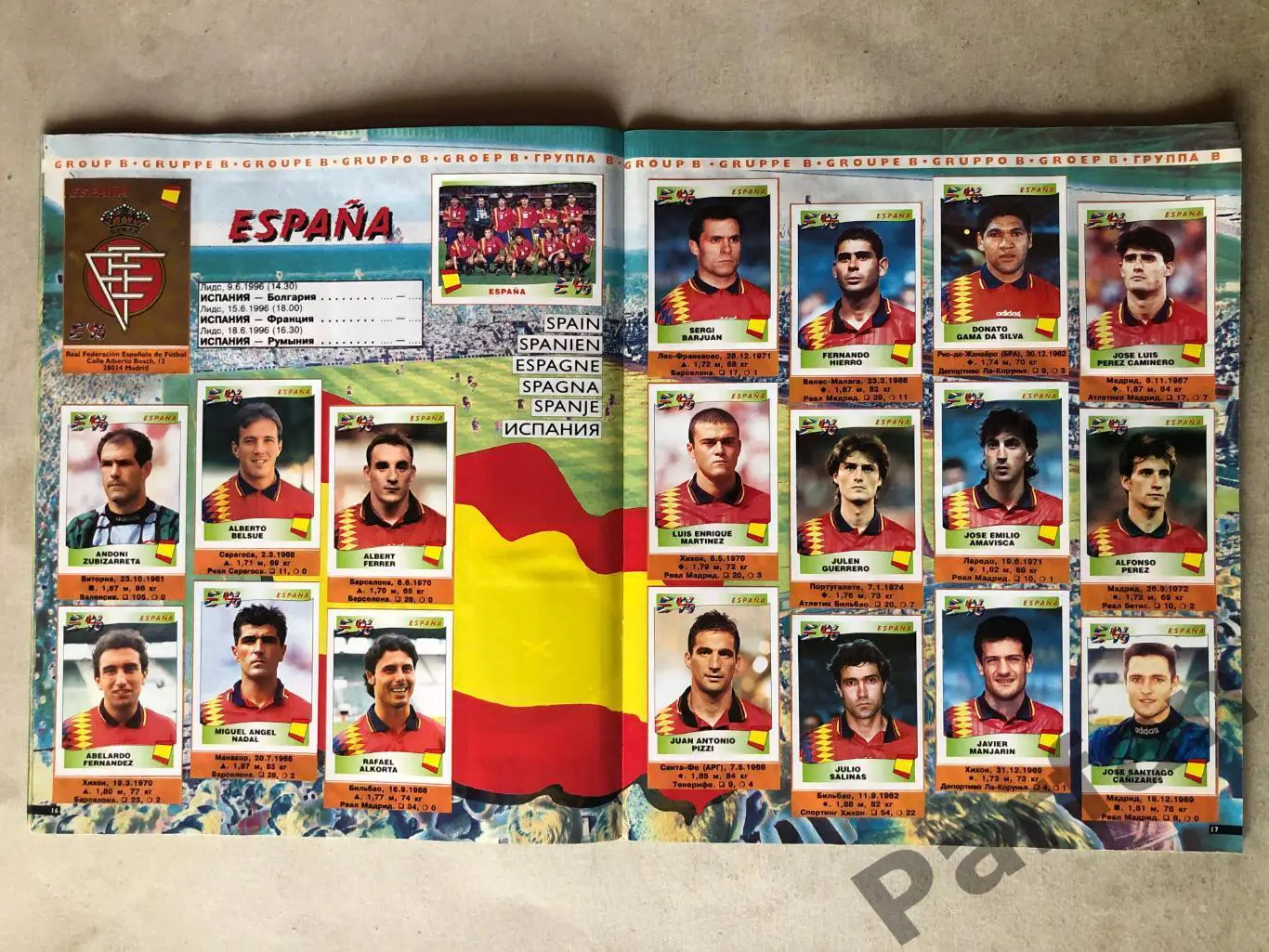 Паніні/Panini Чемпіонат Європи/EURO 1996 3