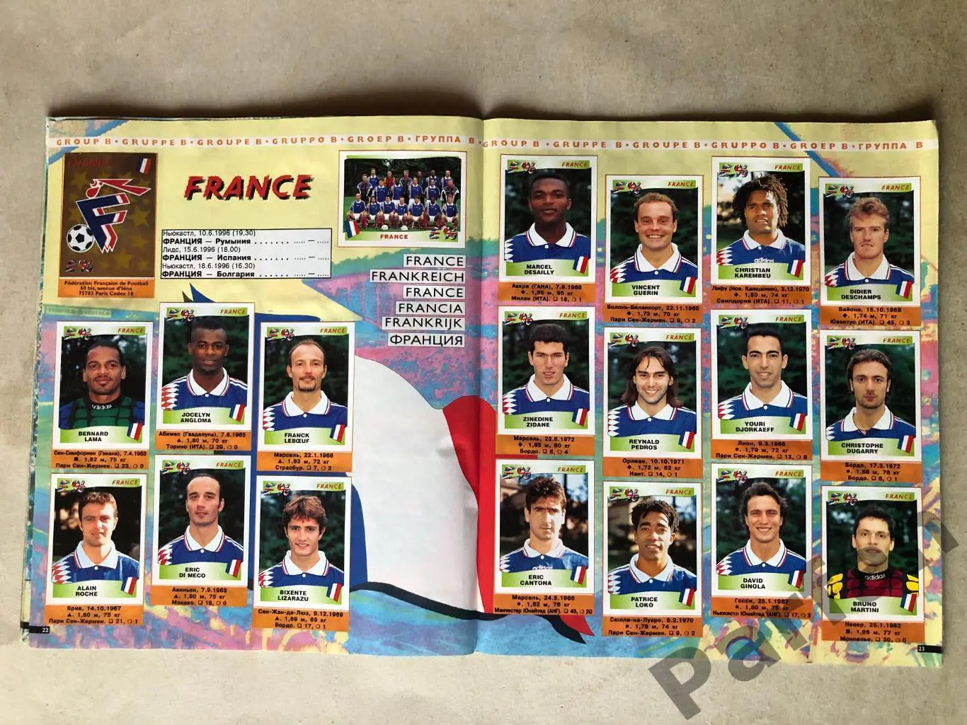 Паніні/Panini Чемпіонат Європи/EURO 1996 4