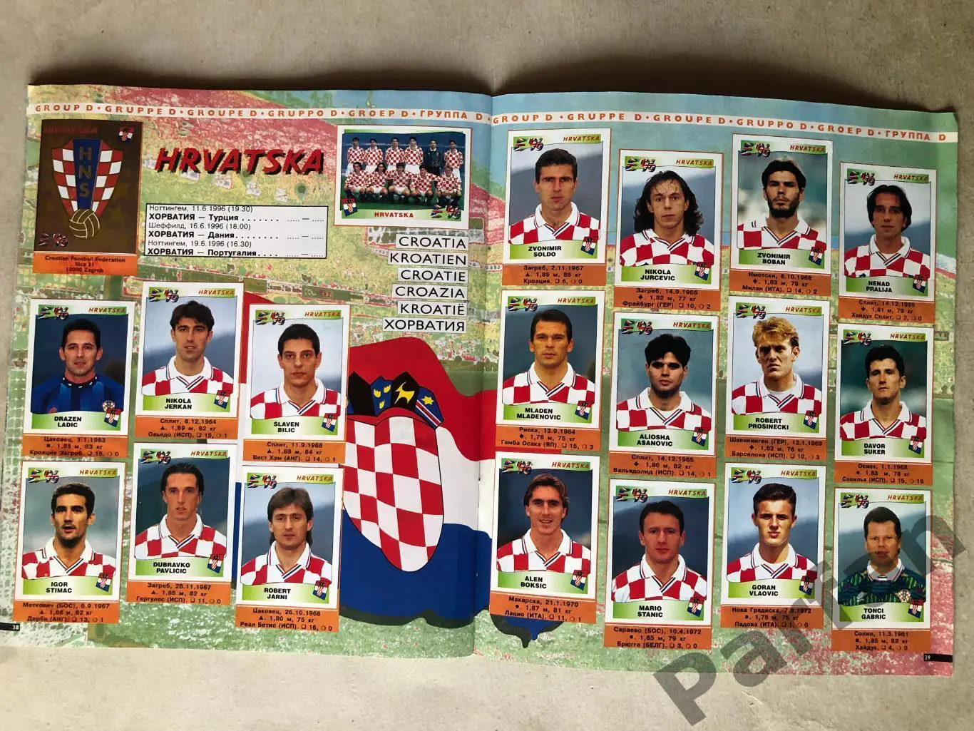 Паніні/Panini Чемпіонат Європи/EURO 1996 7