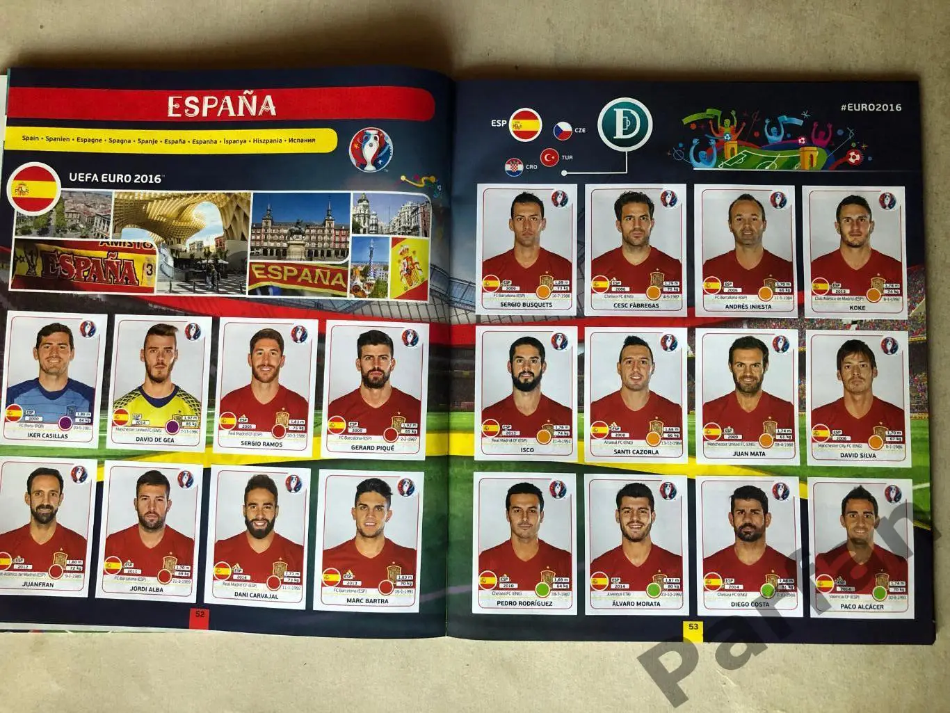 Паніні/Panini Чемпіонат Європи/EURO 2016 4