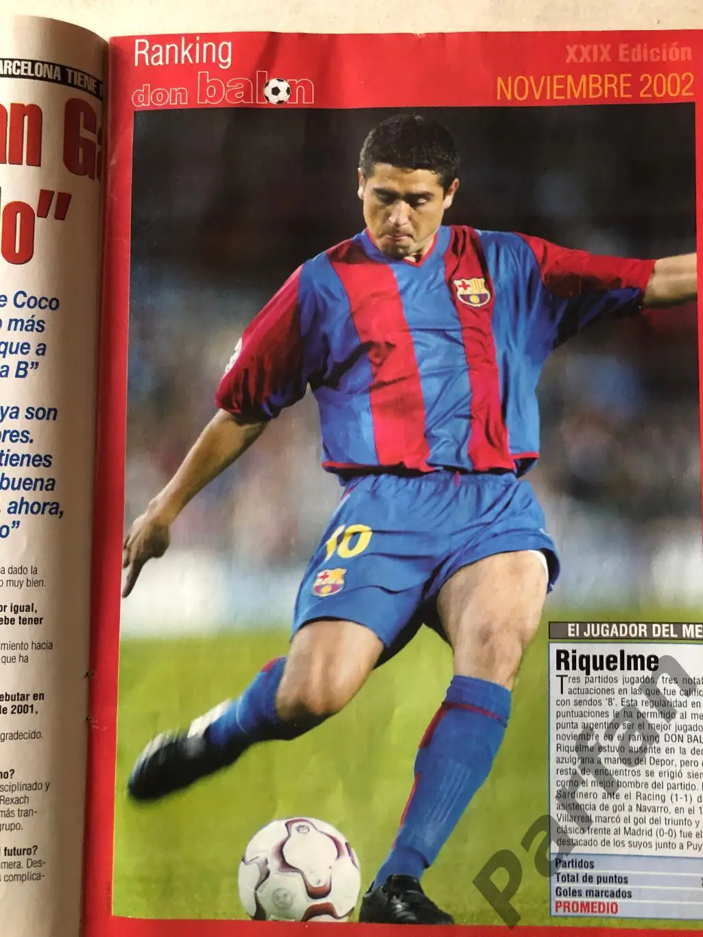 Журнал Don Balon 2002 1