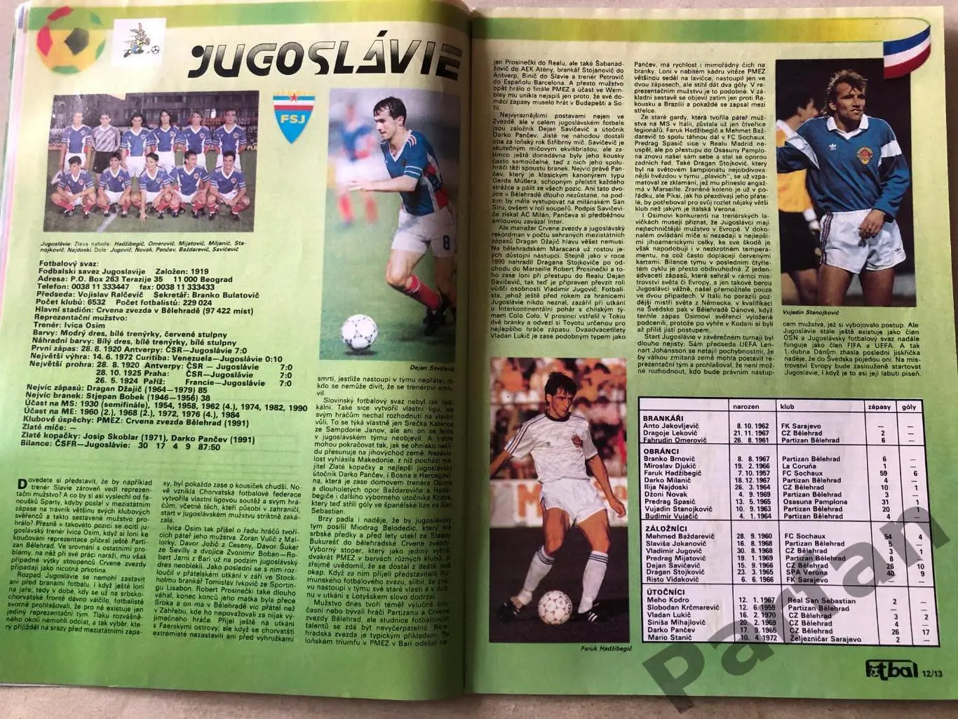 Журнал Fotbal 1992 Чемпіонат Європи Спецвипуск 3