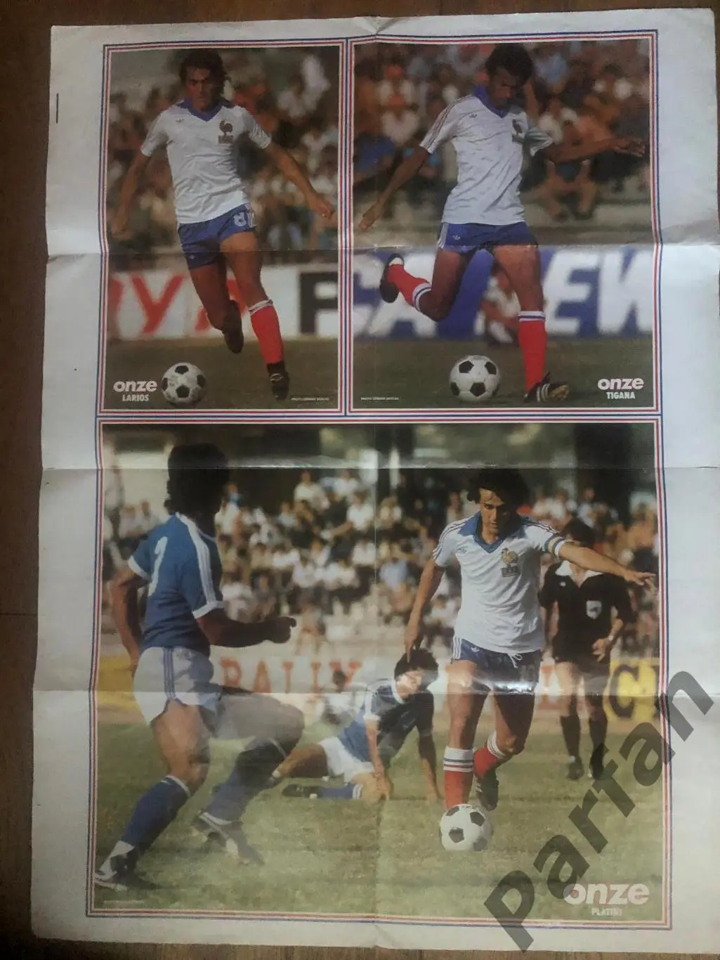 ONZE Постер Франція 1