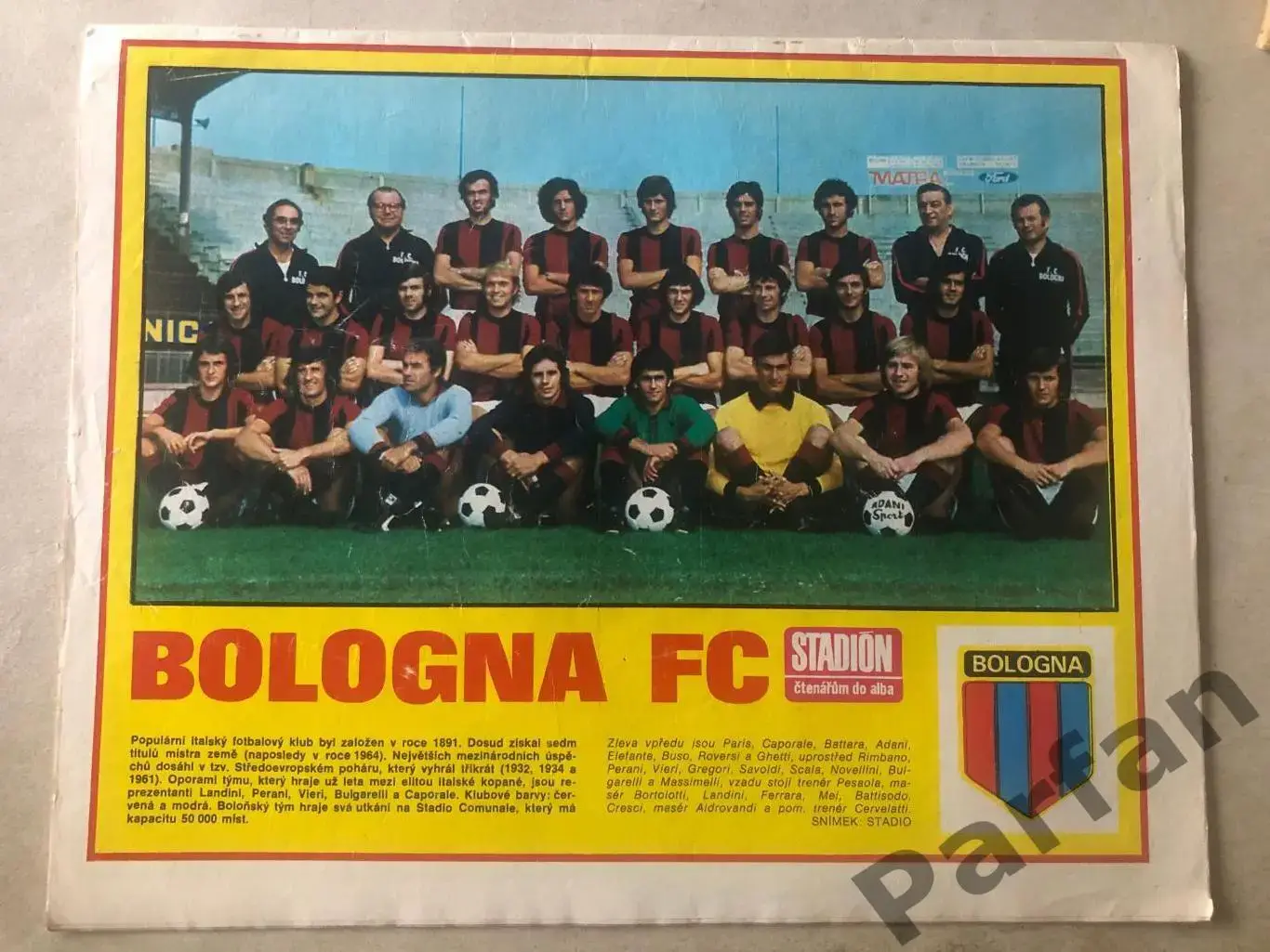 Стадіон/Stadion 1974 №7 Болонья 1