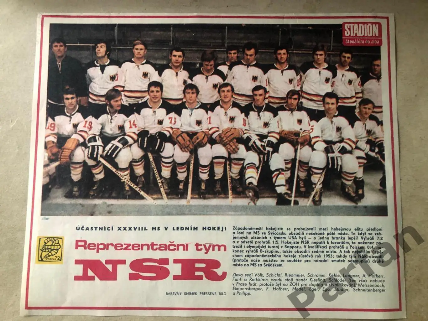 Stadion Постер ФРН/Німеччина Хокей