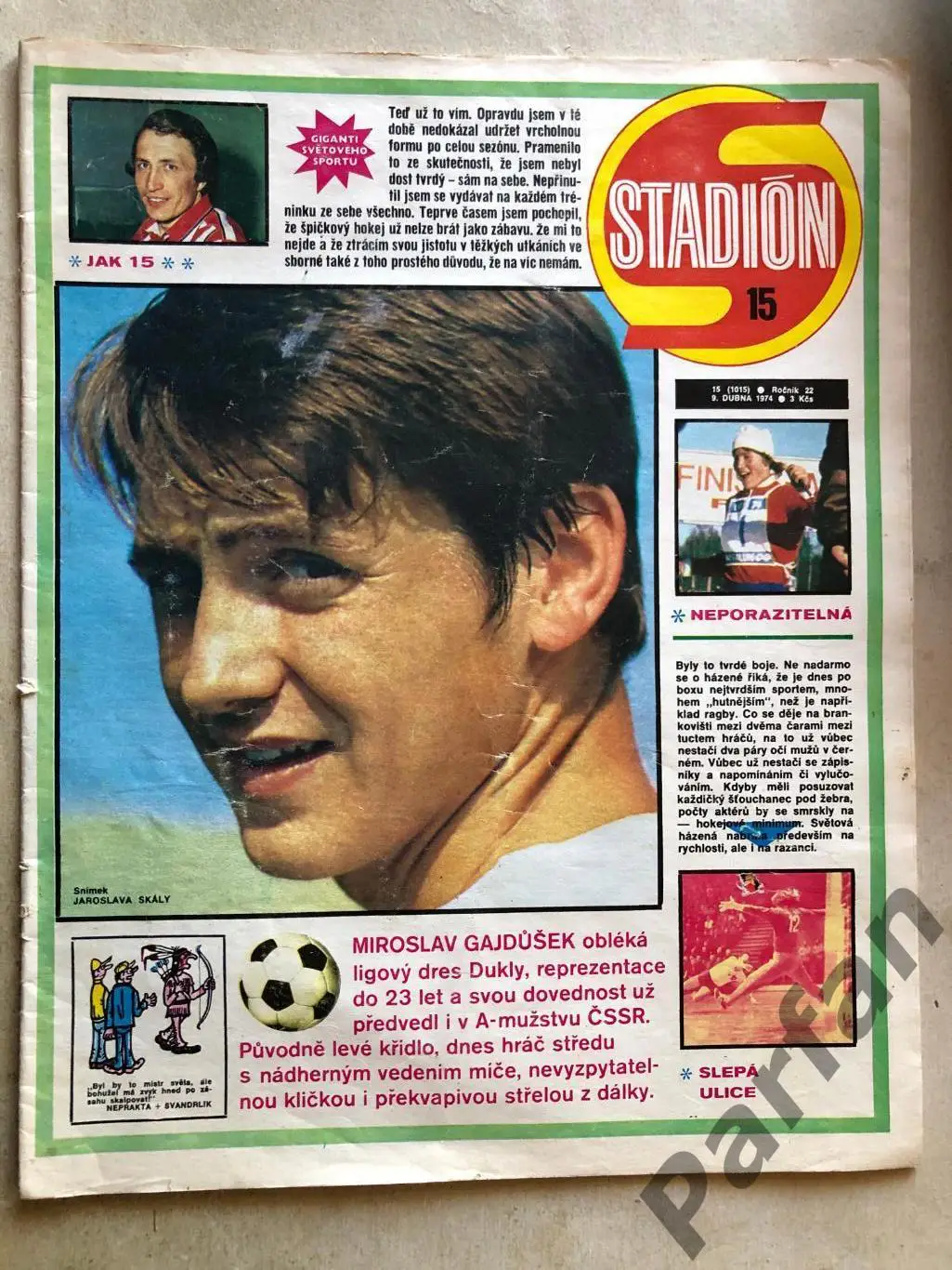 Стадіон/Stadion 1974 №15 Італія