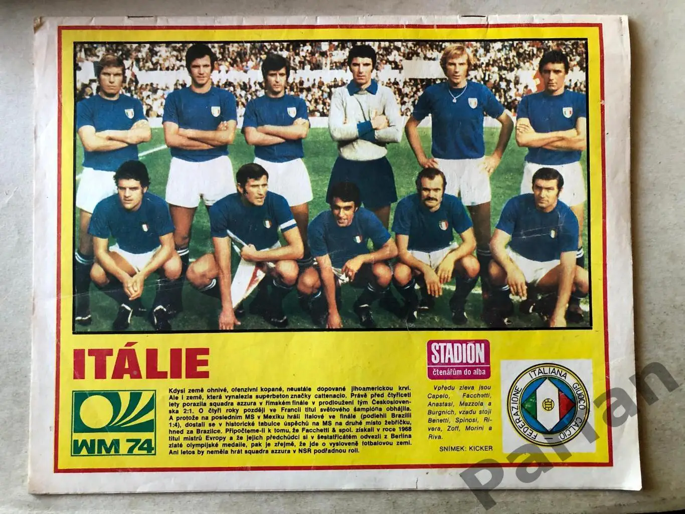 Стадіон/Stadion 1974 №15 Італія 1