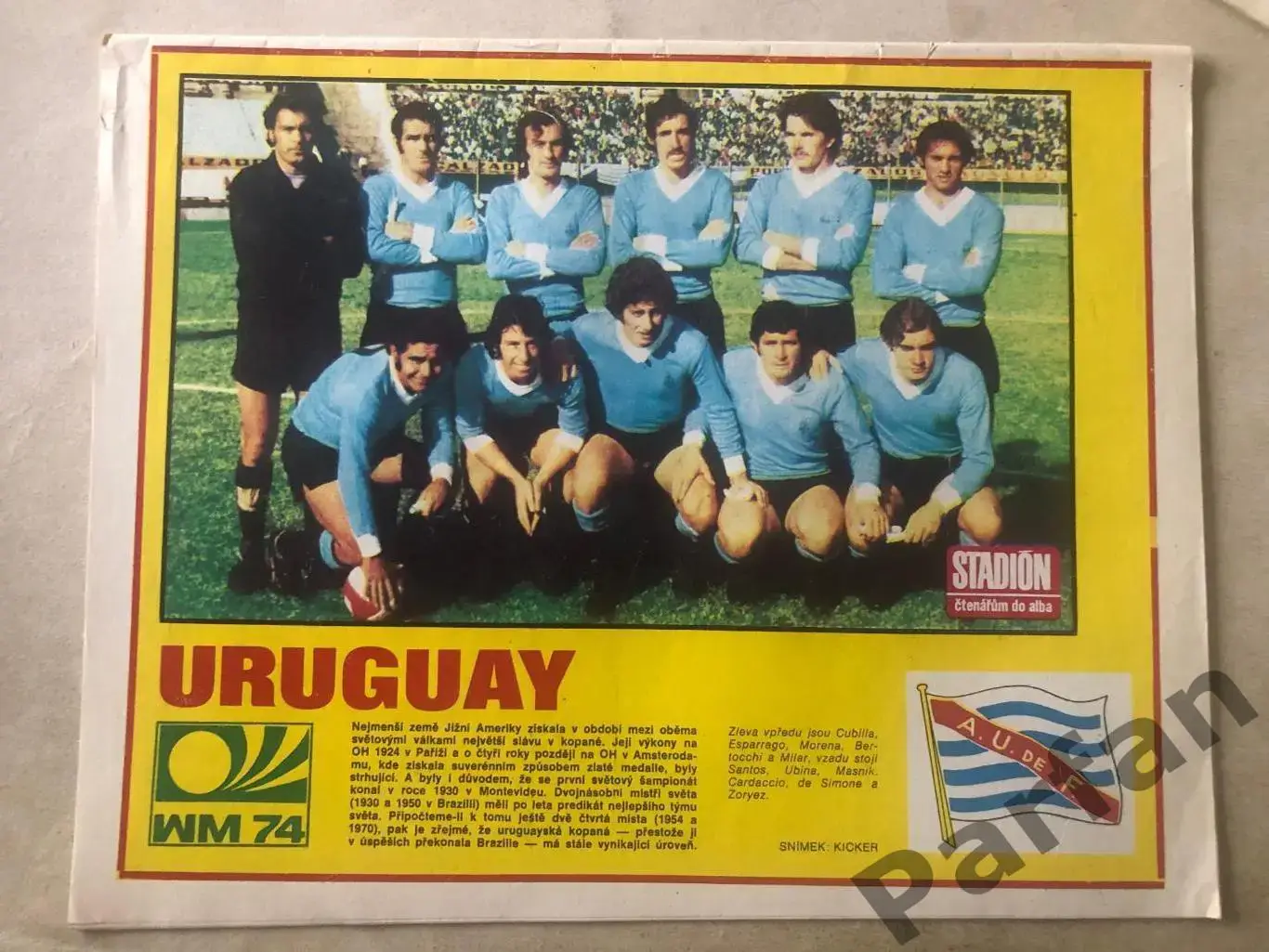 Стадіон/Stadion 1974 №17 Уругвай 1