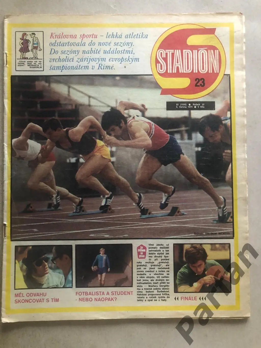 Стадіон/Stadion 1974 №23 ФРН/Німеччина Чемпіон Світу