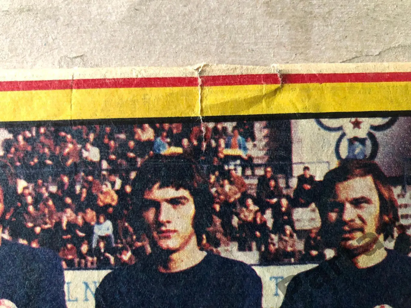 Stadion Постер Динамо Загреб 1