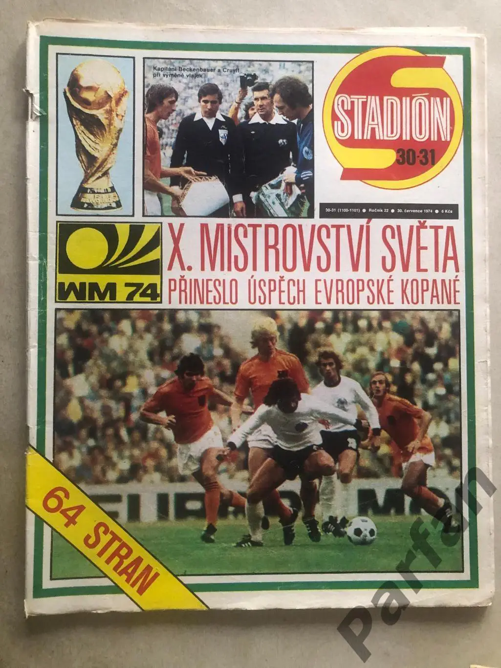 Стадіон/Stadion Чемпіонат Світу Спецвипуск 1974 №30/31 ФРН