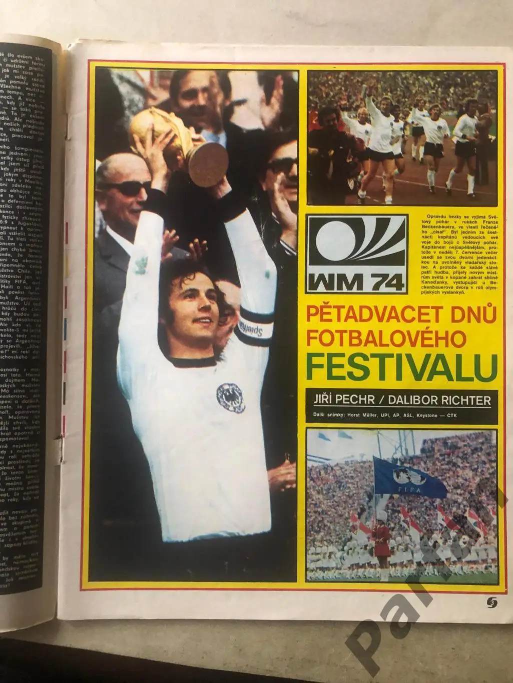 Стадіон/Stadion Чемпіонат Світу Спецвипуск 1974 №30/31 ФРН 1