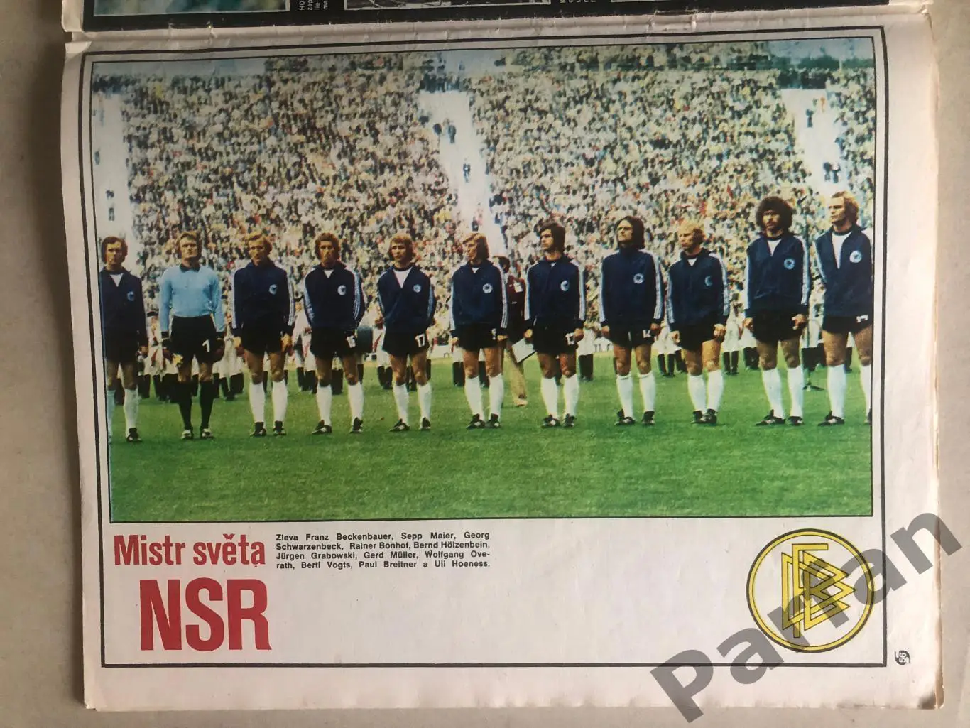 Стадіон/Stadion Чемпіонат Світу Спецвипуск 1974 №30/31 ФРН 3