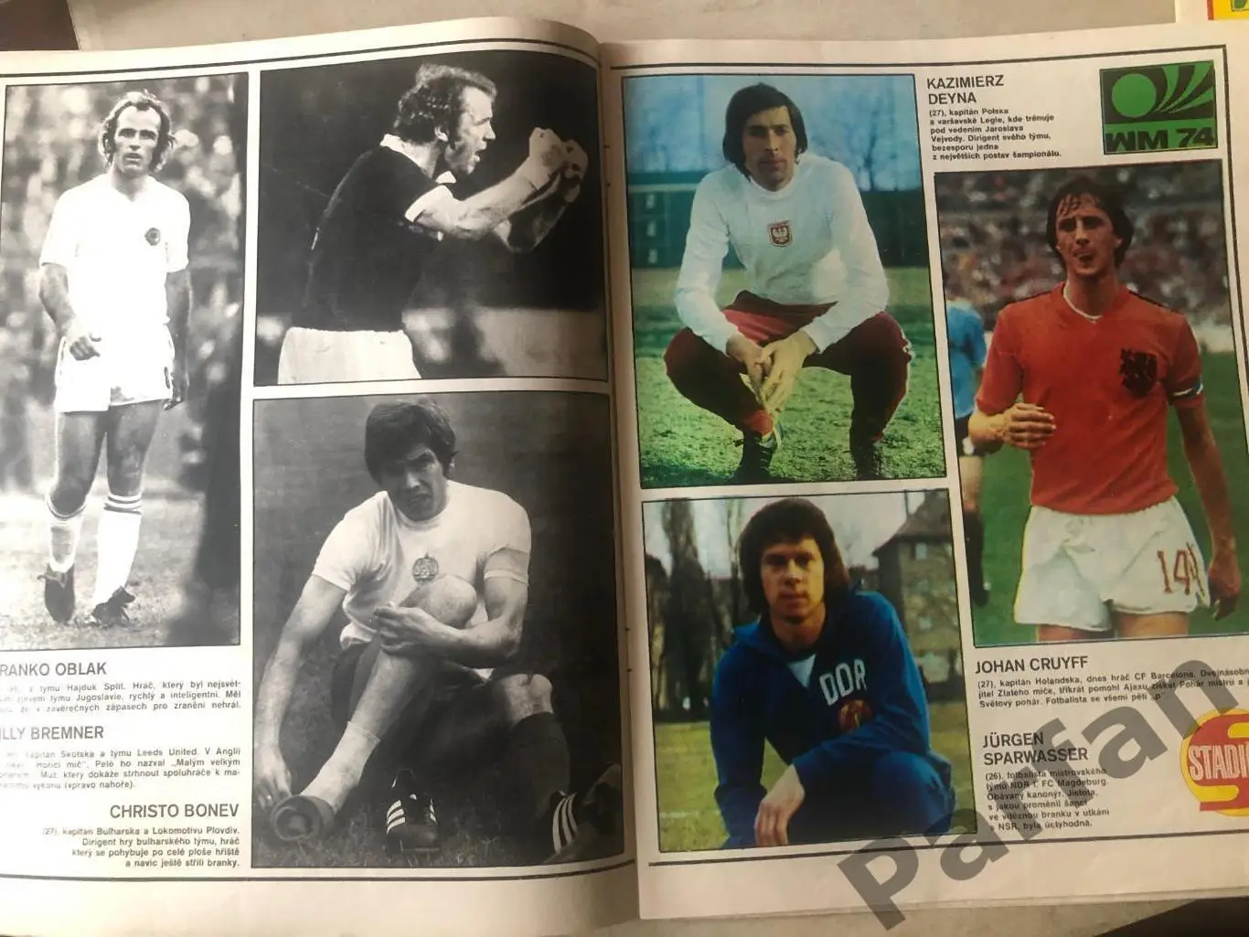 Стадіон/Stadion Чемпіонат Світу Спецвипуск 1974 №30/31 ФРН 4