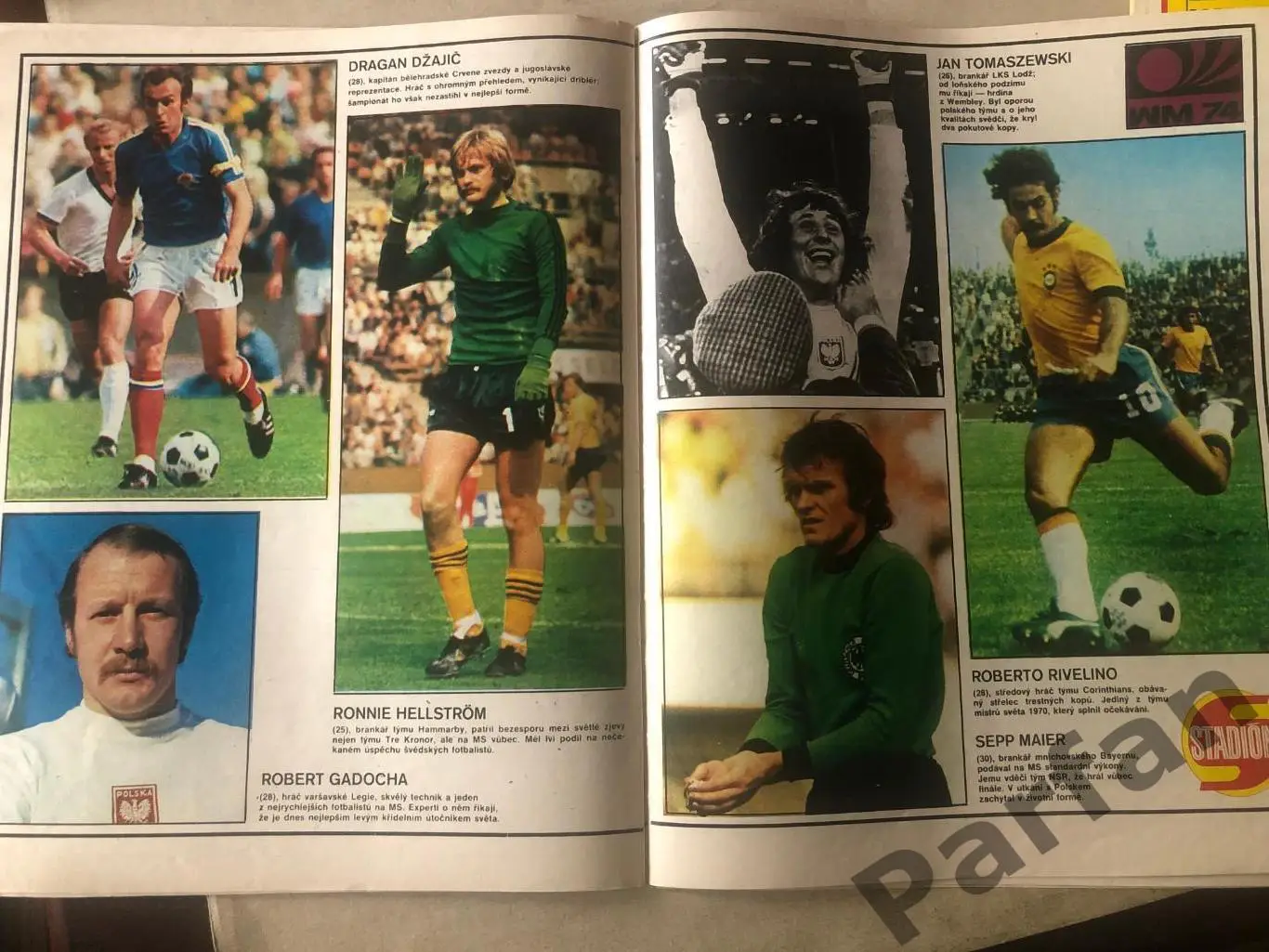 Стадіон/Stadion Чемпіонат Світу Спецвипуск 1974 №30/31 ФРН 5