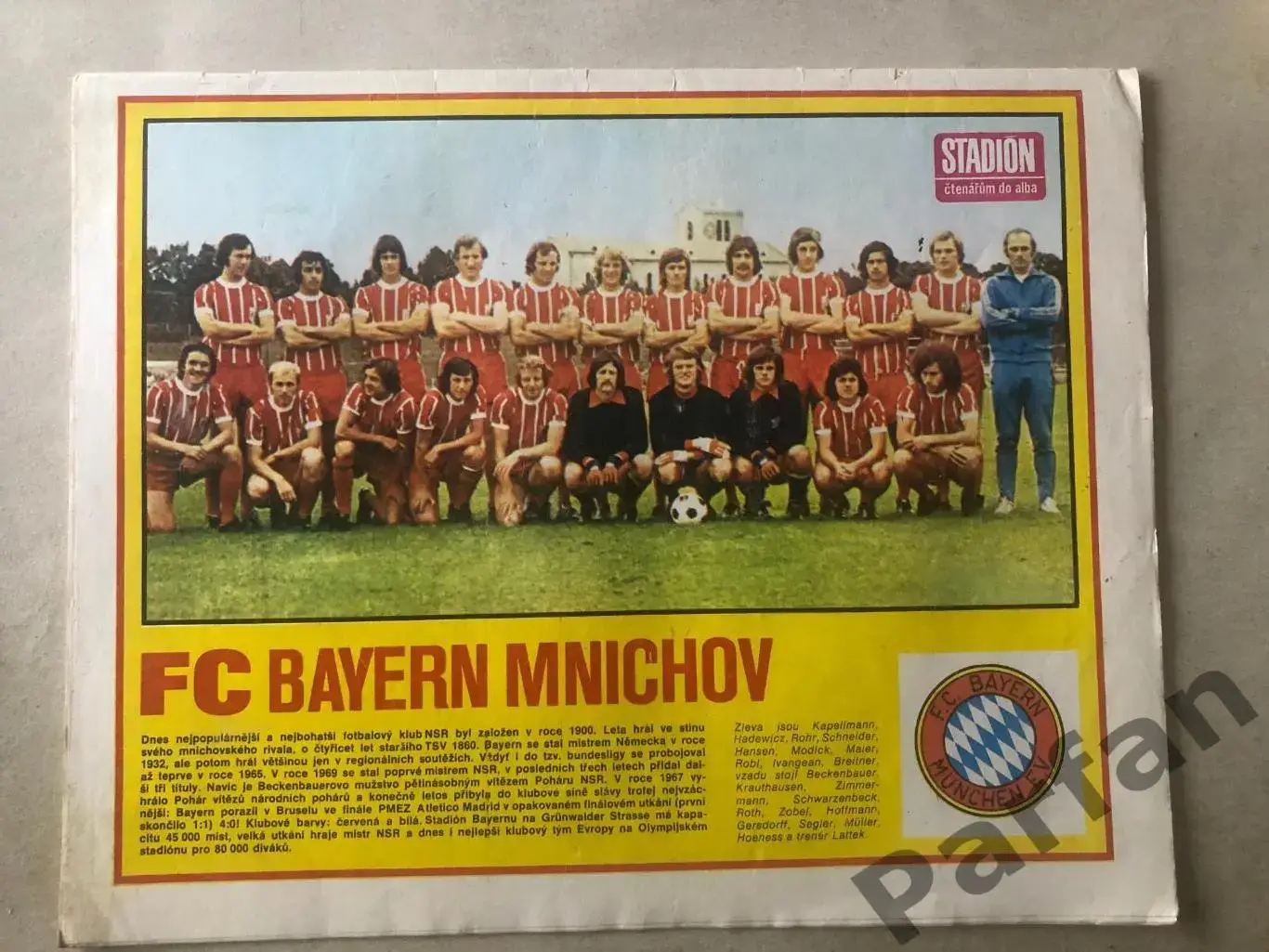 Стадіон/Stadion 1974 №25 Баварія 1