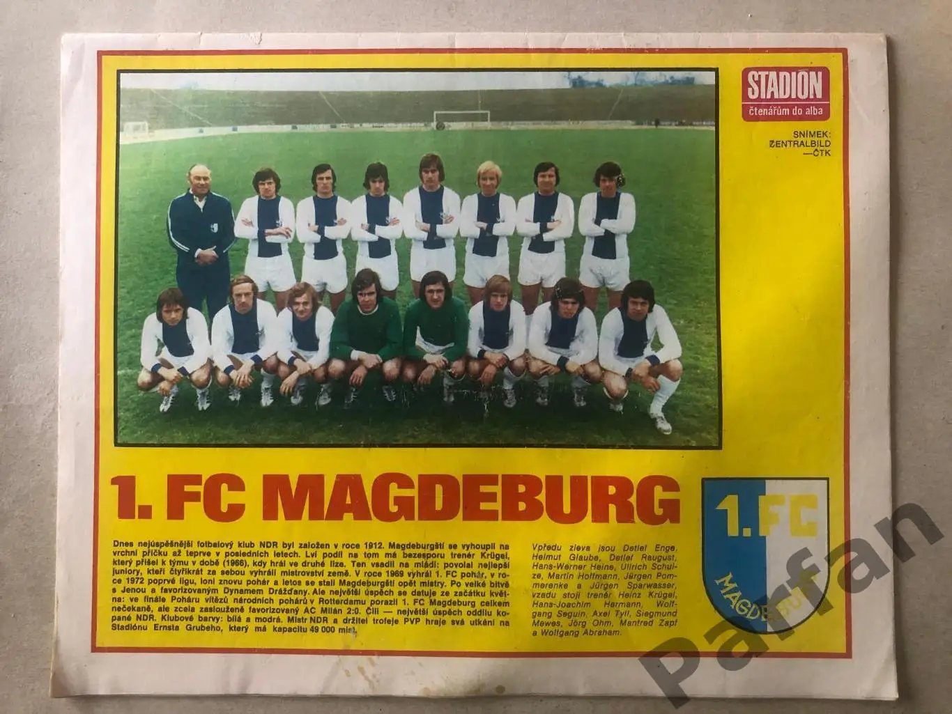 Стадіон/Stadion 1974 №26 Магдебург 1