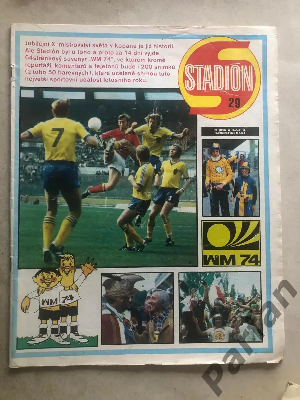 Стадіон/Stadion 1974 №29