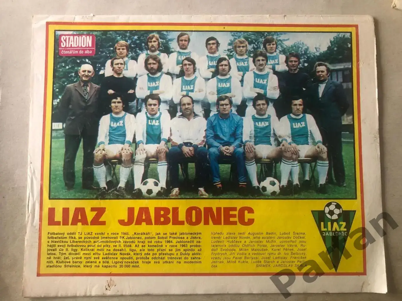 Стадіон/Stadion 1974 №29 1