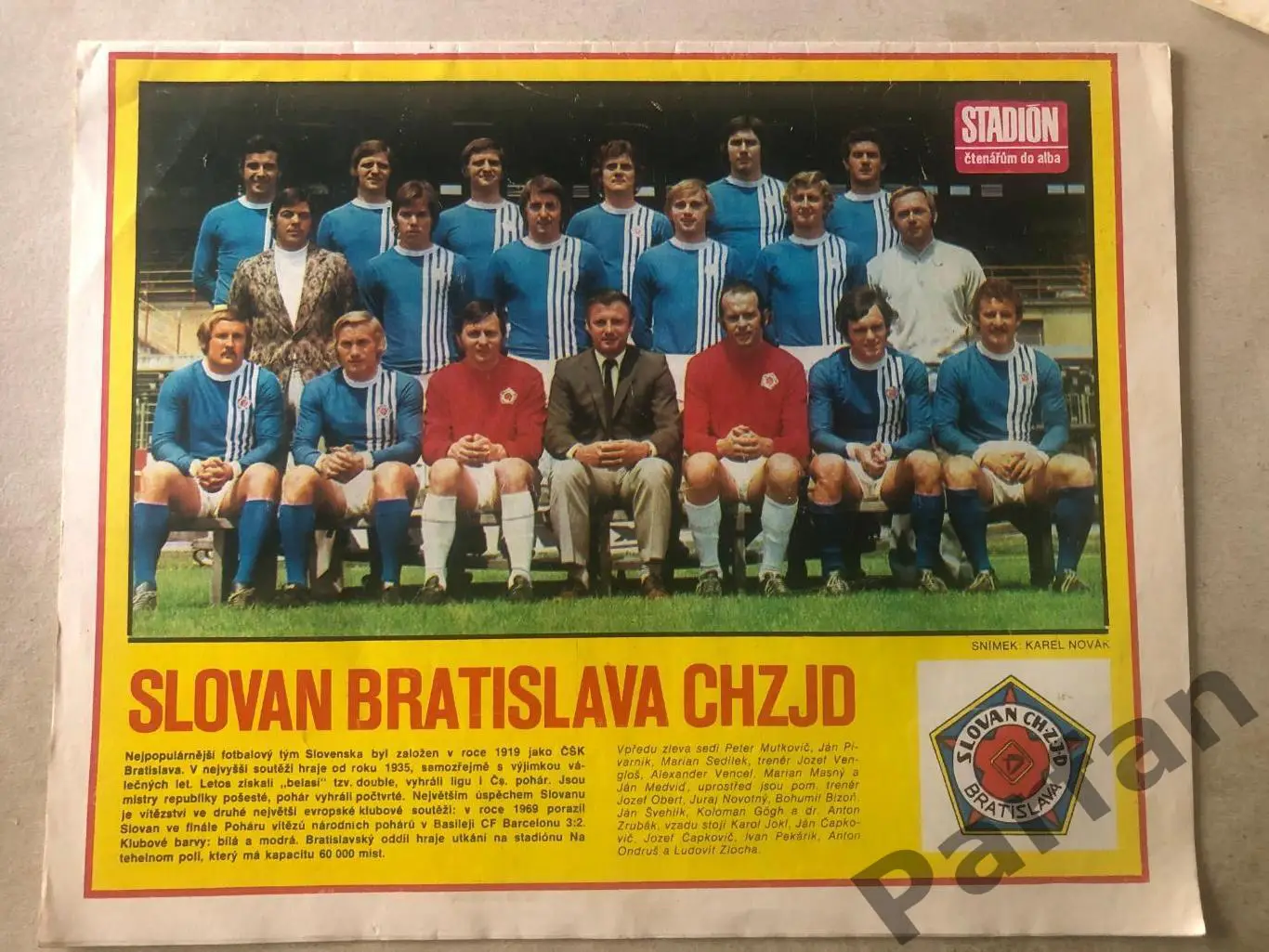 Стадіон/Stadion 1974 №32 1