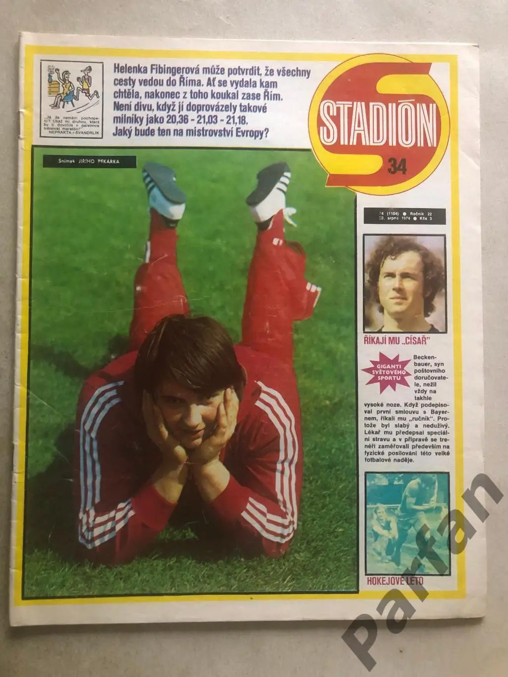 Стадіон/Stadion 1974 №34