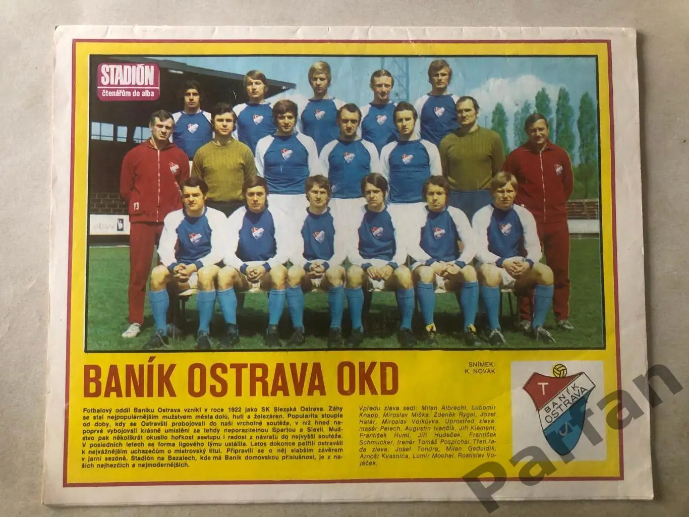 Стадіон/Stadion 1974 №34 1