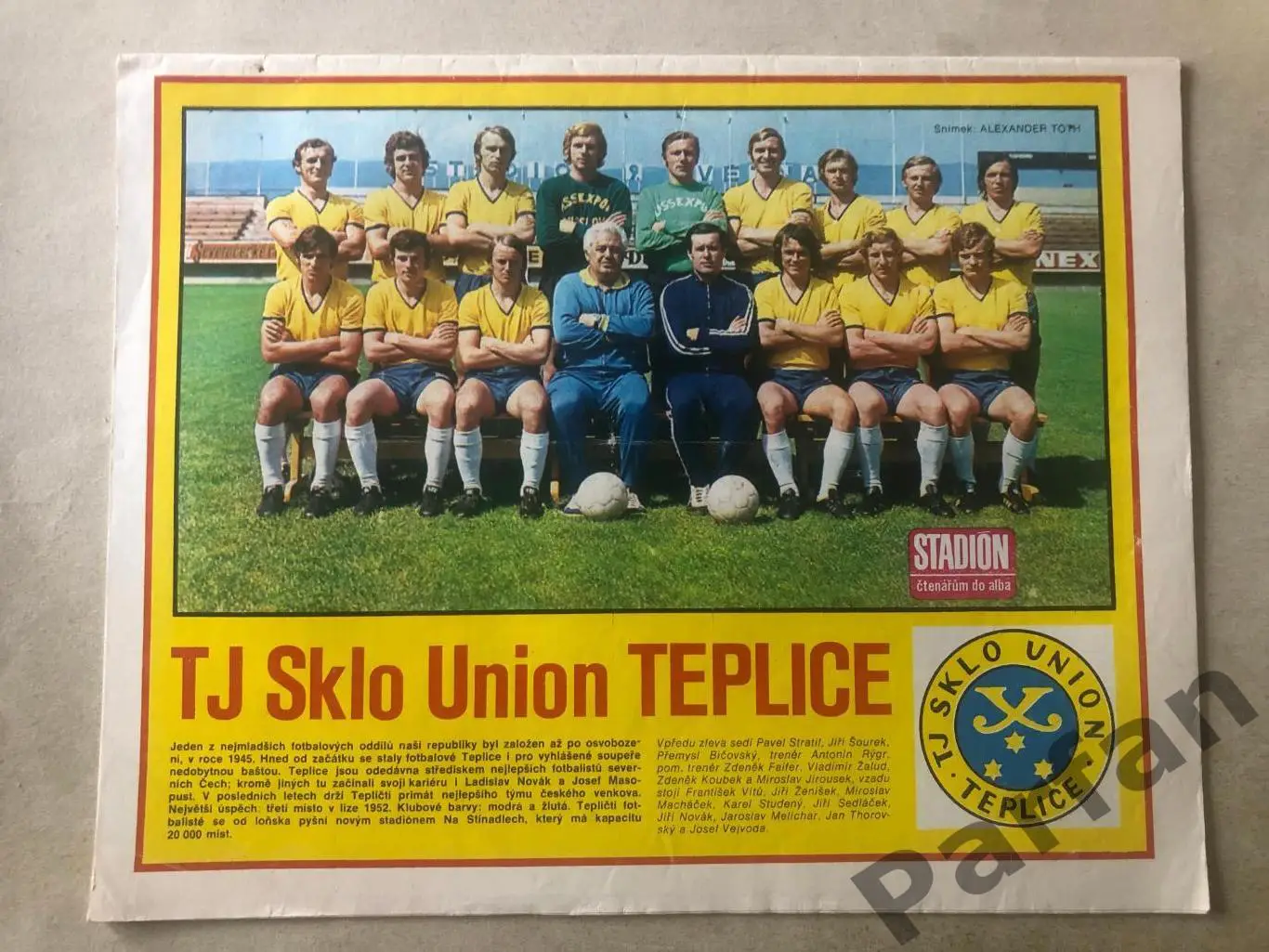 Стадіон/Stadion 1974 №37 1