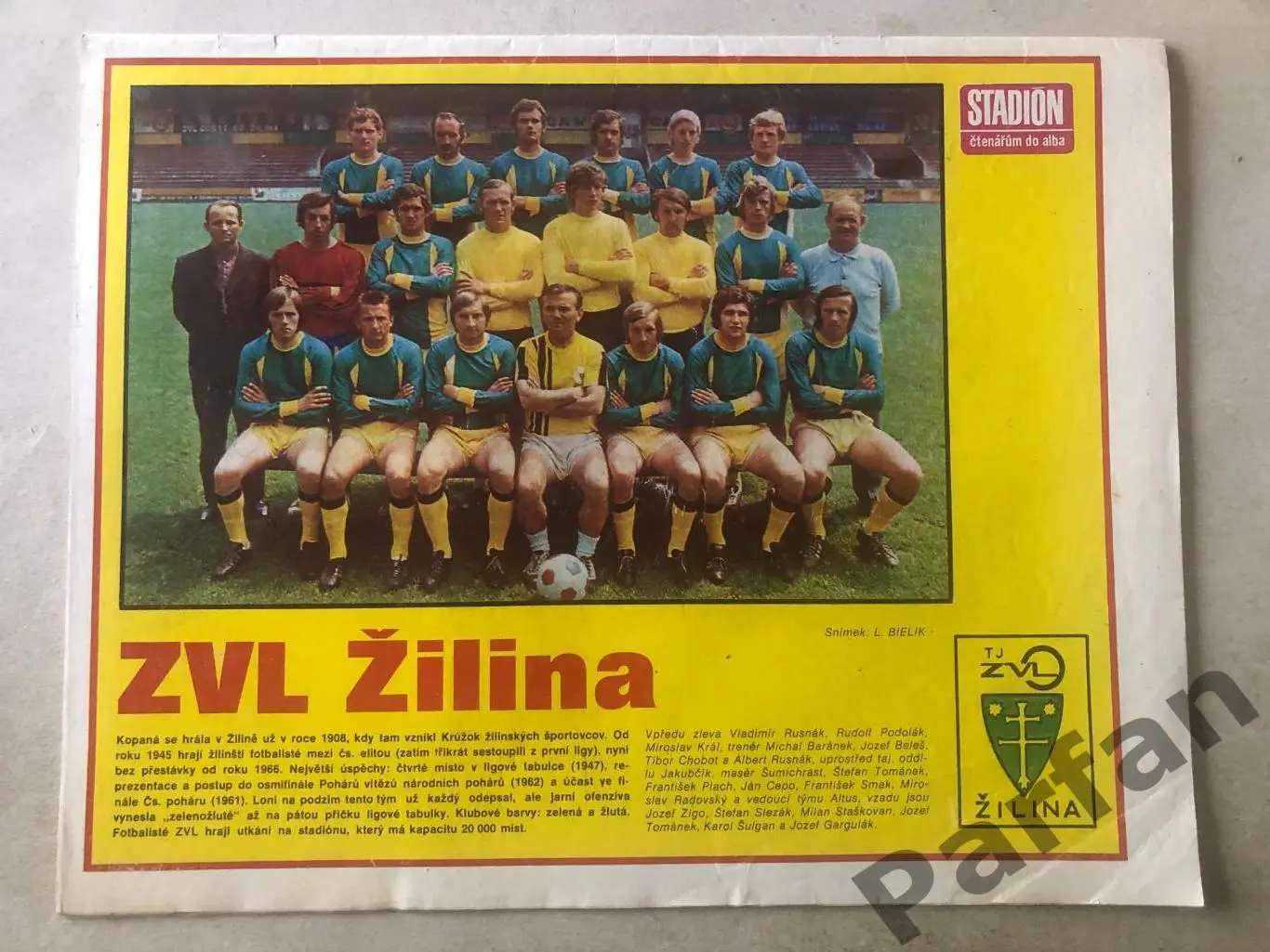 Стадіон/Stadion 1974 №38 1