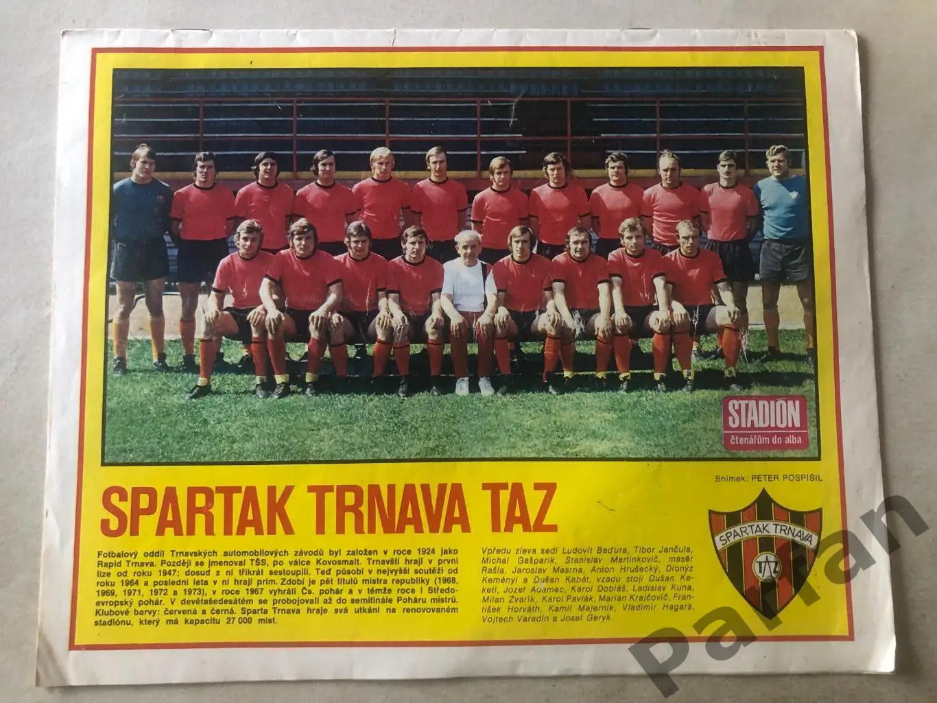 Стадіон/Stadion 1974 №39 1