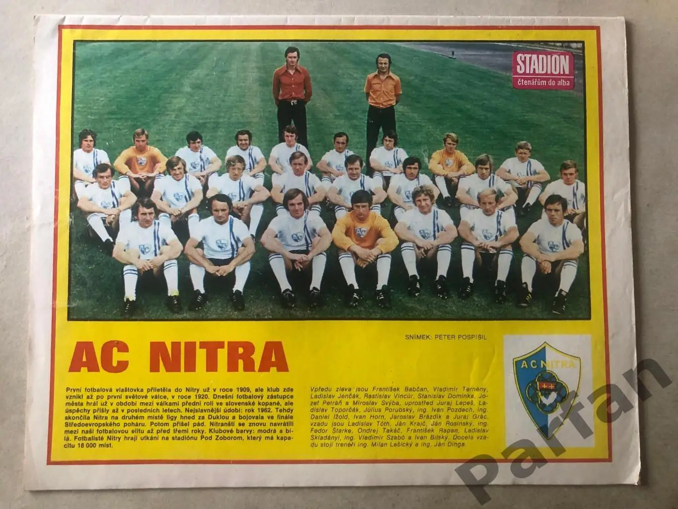 Стадіон/Stadion 1974 №41 1