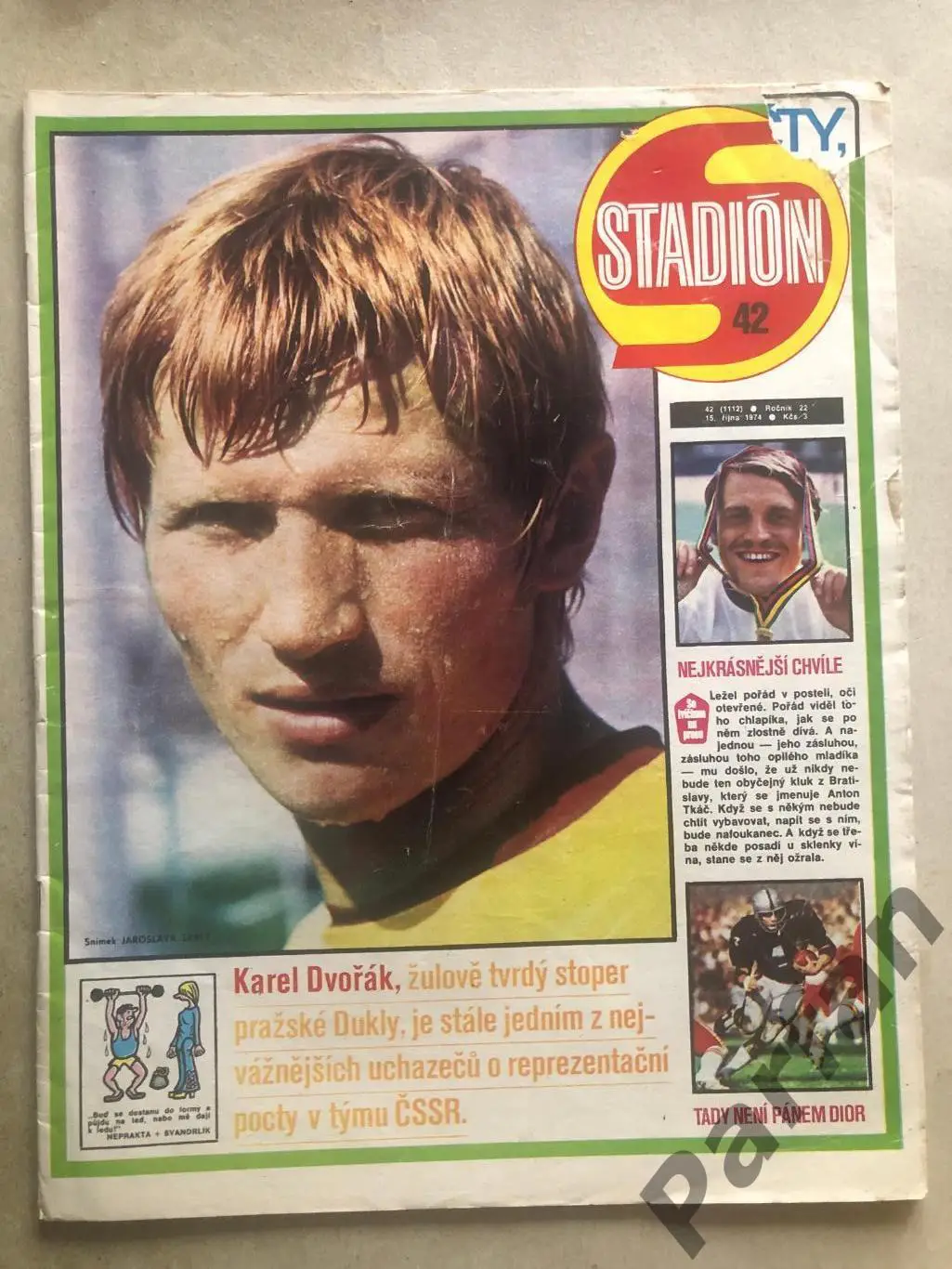 Стадіон/Stadion 1974 №42