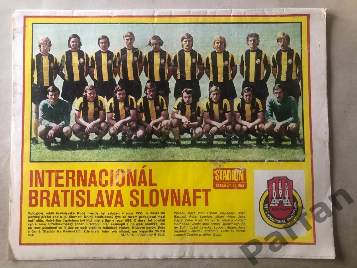 Стадіон/Stadion 1974 №42 1