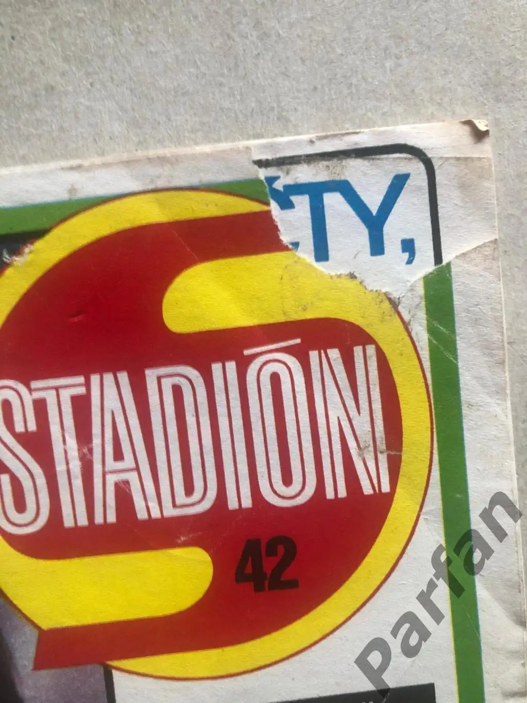 Стадіон/Stadion 1974 №42 2