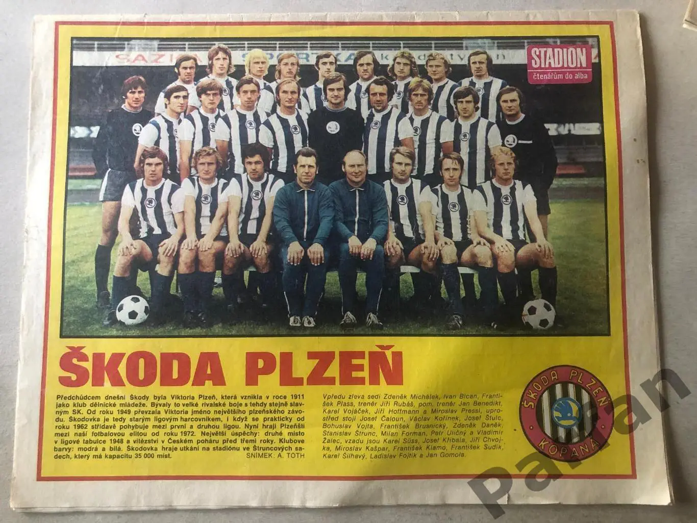 Стадіон/Stadion 1974 №43 1