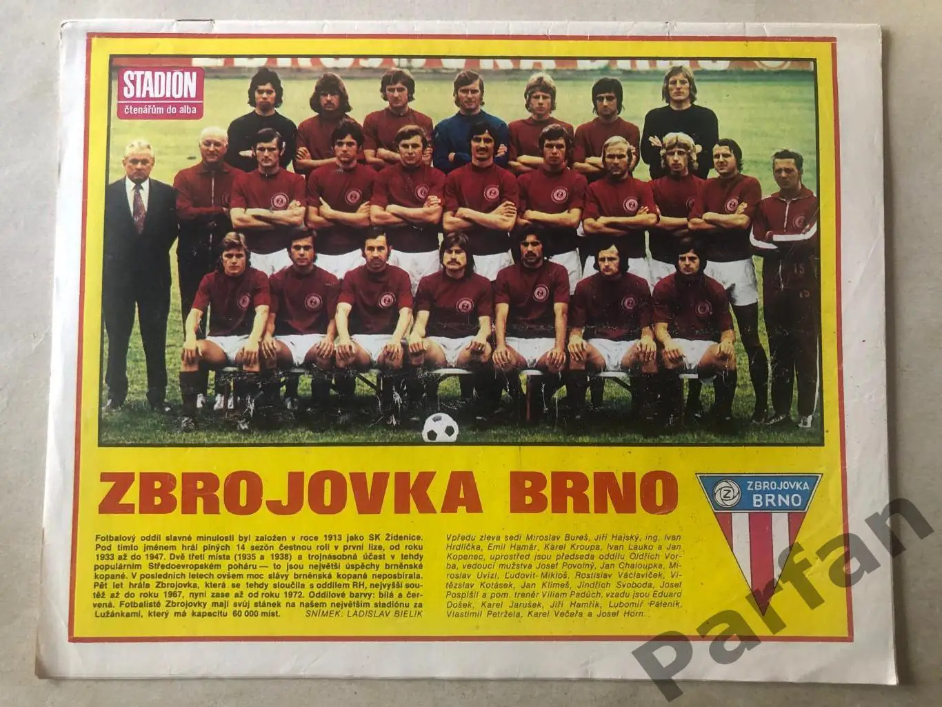 Стадіон/Stadion 1974 №45 1