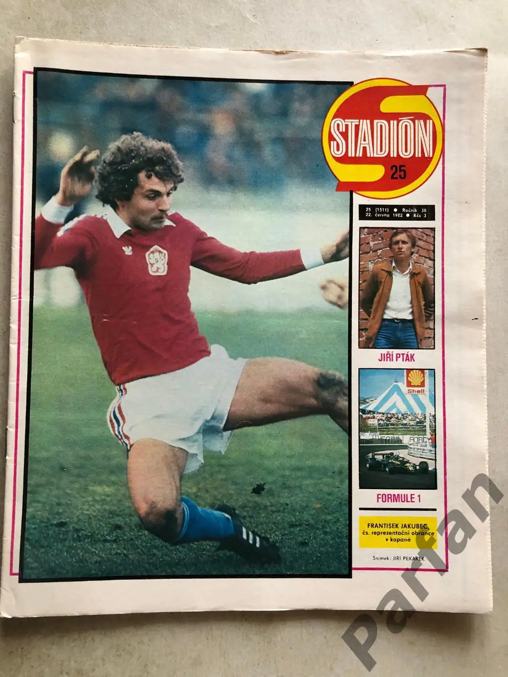 Стадіон/Stadion 1982 №25 Дукла