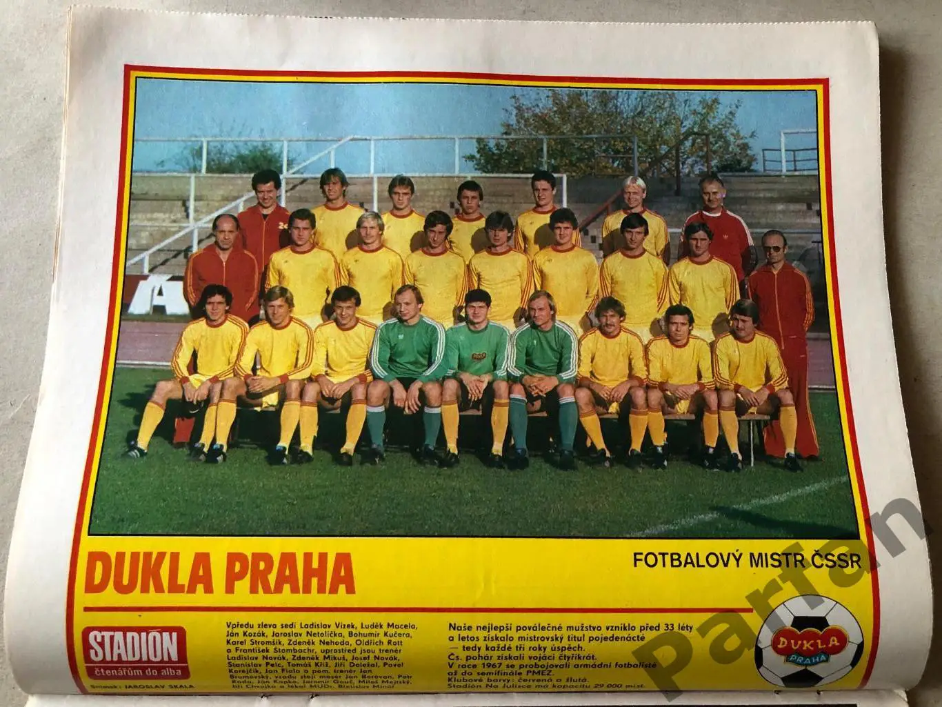 Стадіон/Stadion 1982 №25 Дукла 1