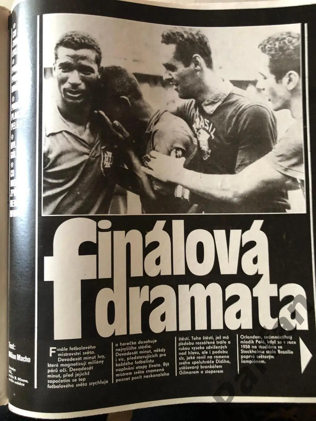 Стадіон/Stadion 1982 №25 Дукла 2