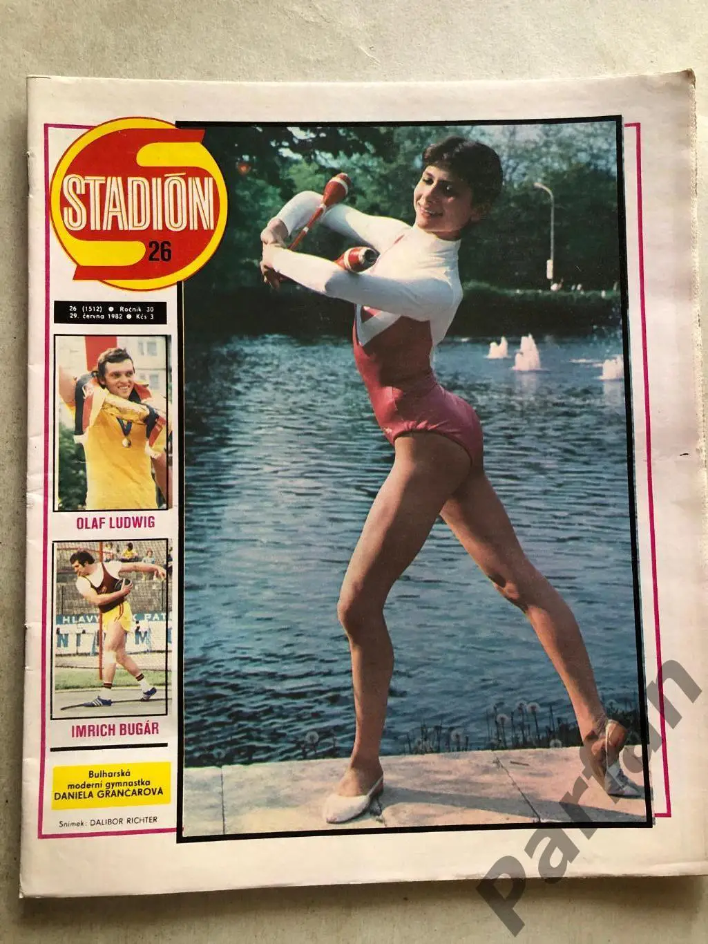 Стадіон/Stadion 1982 №26 Астон Вілла